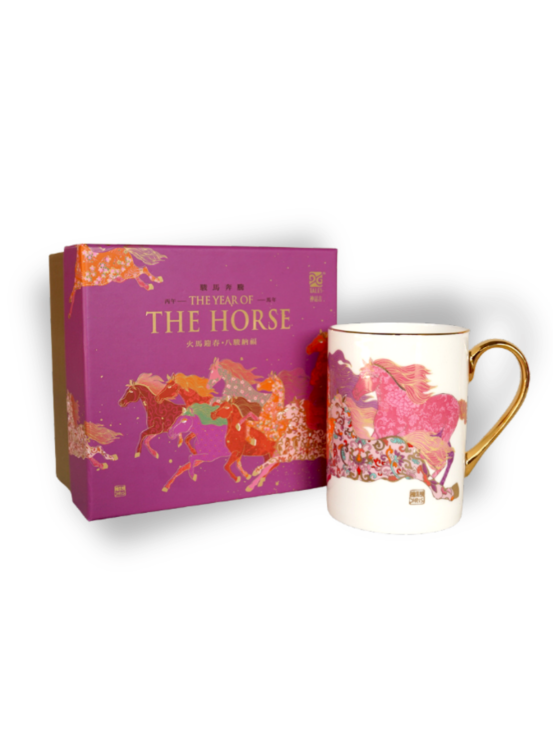 horse zodiac mug 2026