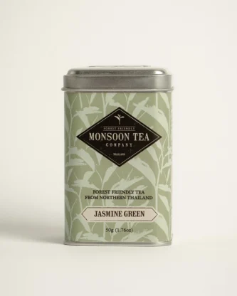 Jasmine Green