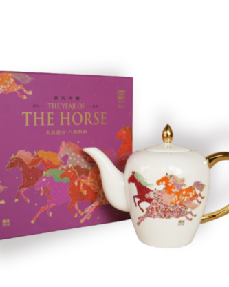 Horse Teapot