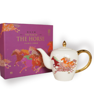 กาน้ำชามหามงคลปีมะเมีย