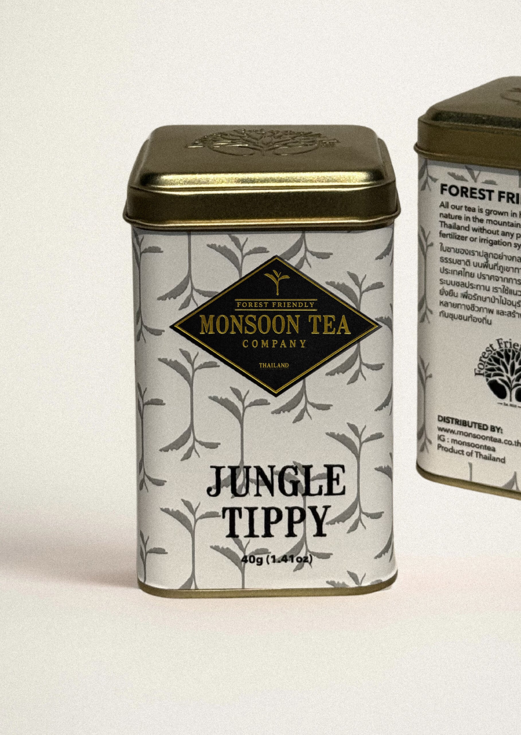 jungle tippy02