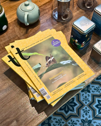 T 茶杂志 (t-Magazine)